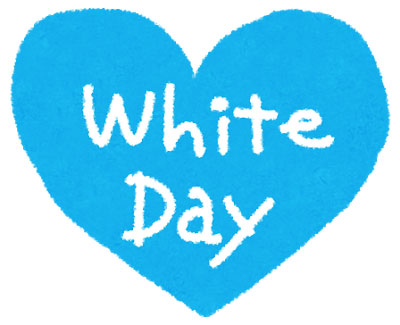 青いハートでデザインされたホワイトデーのタイトルイラスト。手描き感が可愛い雰囲気。