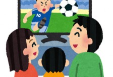 free-illustration-family-tv-soccer-irasutoya