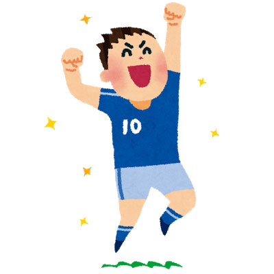 無料素材 ゴールを決めて喜んでいるサッカー選手を描いた可愛いイラスト