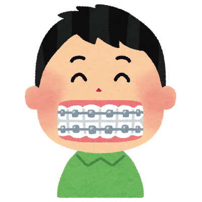 歯の矯正をしている男の子のイラスト。ニッと歯を見せた笑顔が元気で可愛いデザイン。