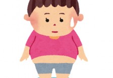 free-illustration-metabolic-woman-irasutoya