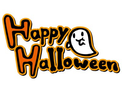 フリー素材 ハロウィンの題字を描いたイラスト 骨やオバケで飾った可愛いデザイン