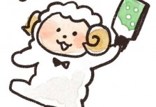 羽根つきをしている羊のキャラクターを描いたイラスト。楽しそうな表情が可愛いデザイン。
