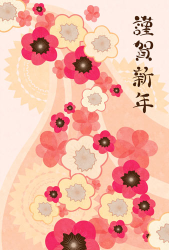 花を散りばめたキュートな和柄模様の年賀状イラストテンプレート