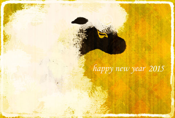 フリー素材 羊の横顔を粗いタッチで描いたイラスト調の年賀状イラストテンプレート