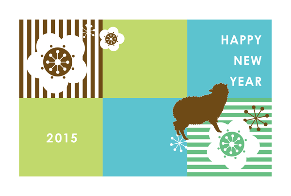 無料素材 梅の花と羊のシルエットを描いた2015未年用の年賀状イラストテンプレート