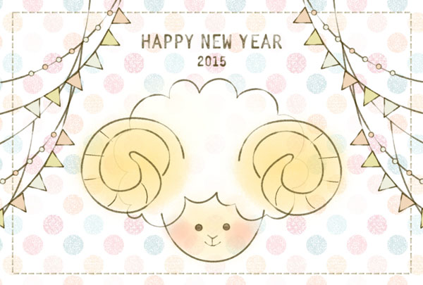 フリー素材 パステルカラーの水玉と羊のキャラクターのガーリーで可愛い年賀状イラストテンプレート