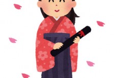羽織袴に身を包んだ卒業式の女性イラスト。桜吹雪が綺麗。