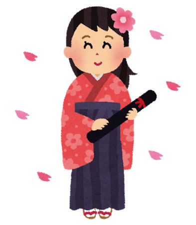 フリー素材 羽織袴に身を包んだ卒業式の女性イラスト 桜吹雪が綺麗