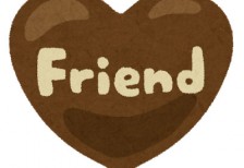 「Friend」と書かれた友チョコを描いた可愛いイラスト