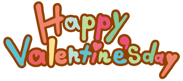 フリー素材 Happy Valentine S Day のかわいいタイトル文字のイラスト