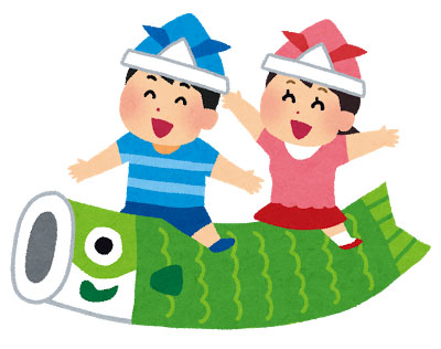 緑色の鯉のぼりにまたがった男の子と女の子の可愛いイラスト。端午の節句のデザインに。