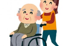 介護士さんに車椅子を押してもらっているおじいさんのイラスト