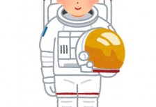 宇宙服（船外服）を着た宇宙飛行士の男性のイラスト