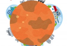 火星移住計画をイメージしたイラスト。宇宙開発や科学のデザインに。