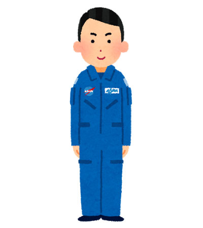 青いつなぎを着た宇宙飛行士の男性のイラスト