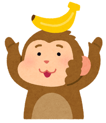 頭にバナナを置いた猿のキャラクターの楽しいイラスト画像