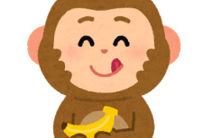 バナナを持って舌舐めずりするおサルさんのイラスト。申年の年賀状デザインに。