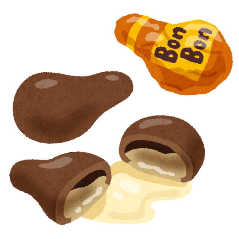 フリー素材 つぶあんのギッシリ詰まった大福のイラスト 和菓子やスイーツのデザインに